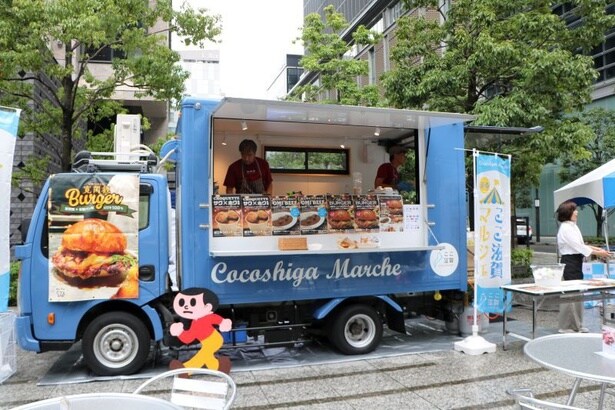 会場には、近江牛100％のパティを使ったバーガーなどが食べられるキッチンカーも登場