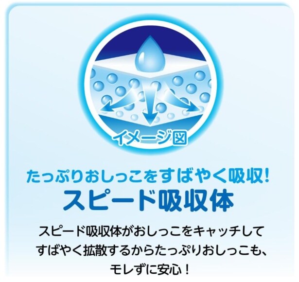 スクリーンショット 2025-09-08 221635