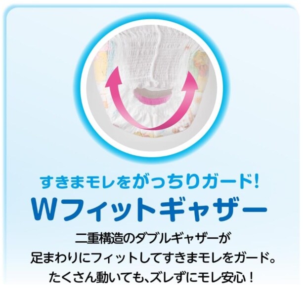 スクリーンショット 2025-09-08 221656