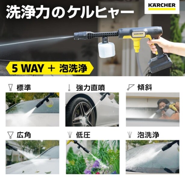 スクリーンショット 2025-09-08 222837