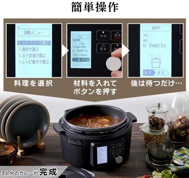 スクリーンショット 2025-09-08 230340