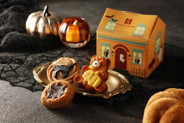 ハロウィン アソート