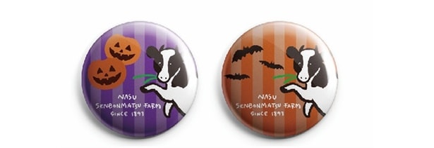 牧場公式キャラクター「セボン」の缶バッヂ