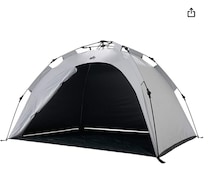 設営たった30秒で遮光率100%！【ロゴス】のソーラーブロックフルシェードがAmazonに登場！