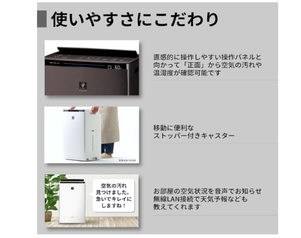 スクリーンショット 2025-09-15 142552