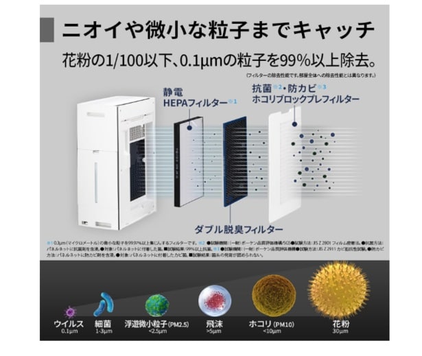 スクリーンショット 2025-09-15 142533