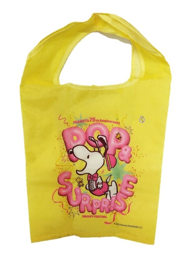 「エコバッグ」(Sサイズ：1210円) 