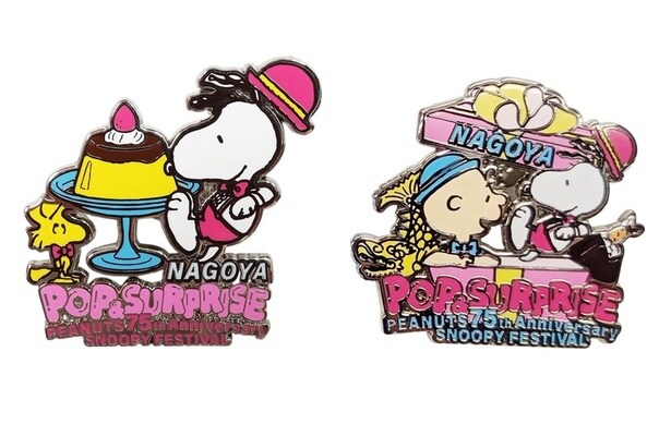 「 ピンバッジ」(770円) 