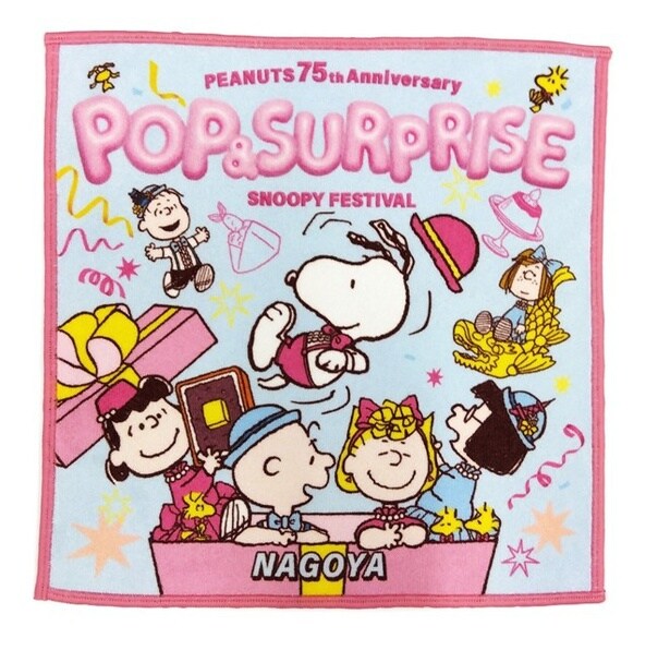 「ミニタオル」(990円) 