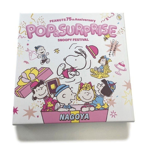 「キャンバスアート」(3300円)