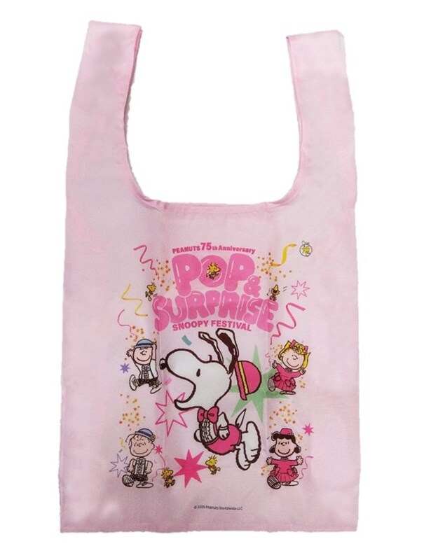 「エコバッグ」(Mサイズ：1320円) 