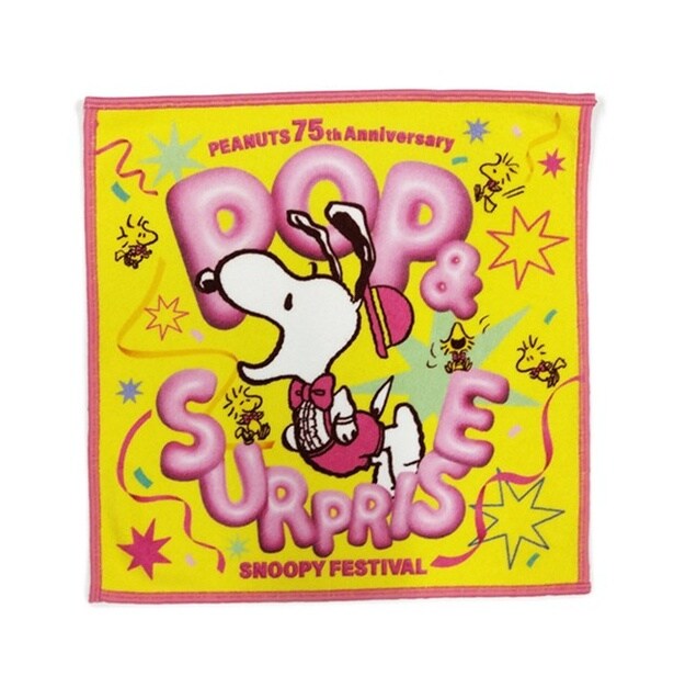  「ミニタオル」(990円) 