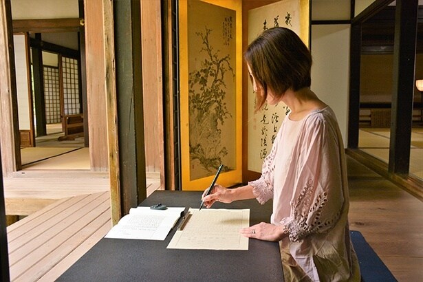 写経体験