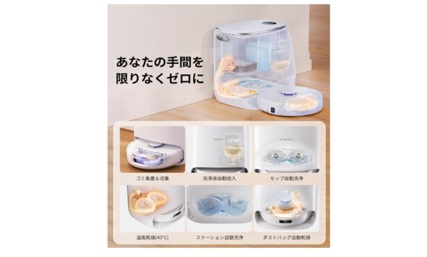 スクリーンショット 2025-09-16 215913