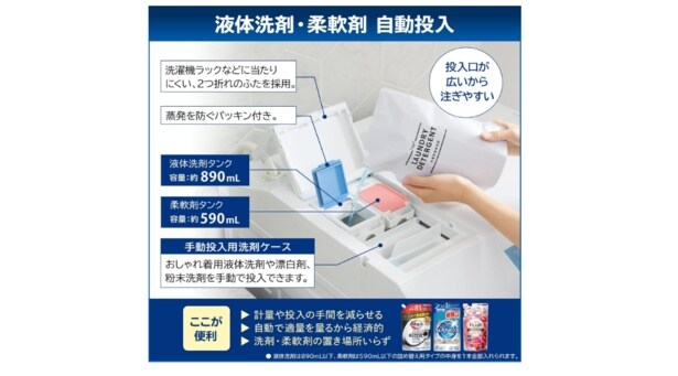 スクリーンショット 2025-09-16 221117