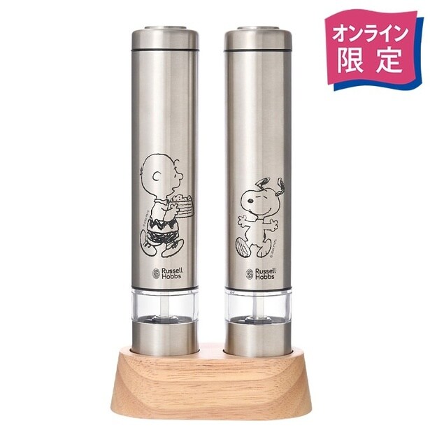 【オンライン限定】「ラッセルホブス 電動ミル」(8250円)