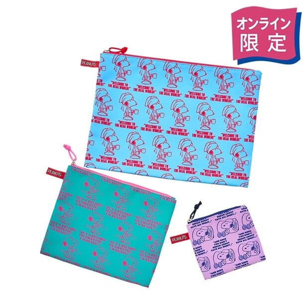 【オンライン限定】「ポーチ3個セット」(4070円)