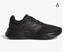 人気モデルを進化させた快適さ。GLX 6、日常にフィットする走り【アディダス】のランニングシューズがAmazonに登場中‼