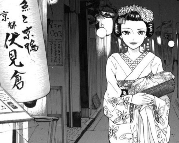 「でも不倫はやめとき」花街一の舞妓の言葉が刺さる!!「自分に正直に生きて何が悪いんどす」【作者に聞く】