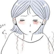 結婚5年、子どもを欲しい36歳の妻vs欲しくない夫…子どもの有無を通して描かれる「夫婦の問題」に喧々諤々【作者に聞く】