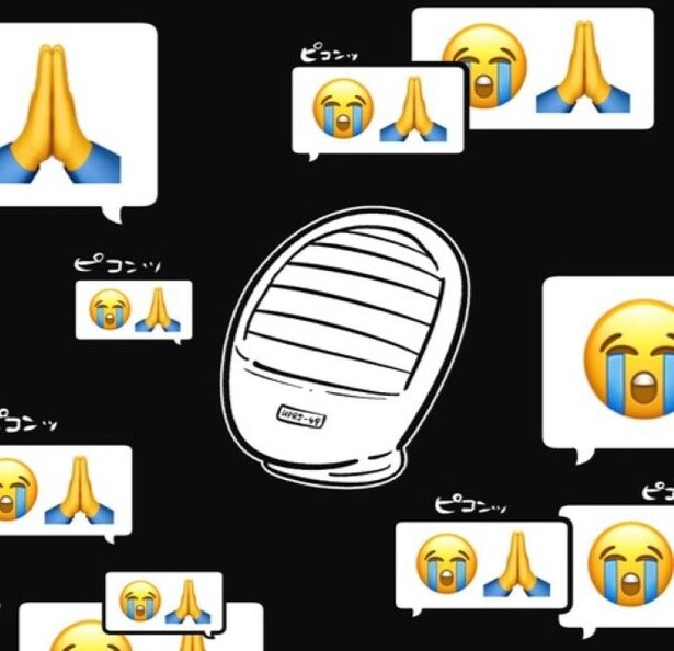 25年後は「葬式の参列者ゼロ？」最期の別れもスタンプかも… 言葉の代わりの絵文字で「社会は便利になる一方、寂しくもなっていく」【作者に聞く】