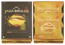 グランスタ東京で手土産売上ランキング1位の「じゃがボルダ」、秋にぴったりの芋フレーバーを実食！