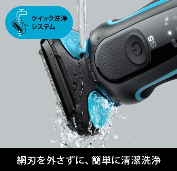 スクリーンショット 2025-09-17 215642