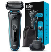 毎日の髭剃りが快感に！水洗いOK＆キワ剃り自由自在！【ブラウン】剃り残しゼロへ！ディープキャッチ網刃搭載のブラウンシリーズ5がAmazon限定で購入できる！