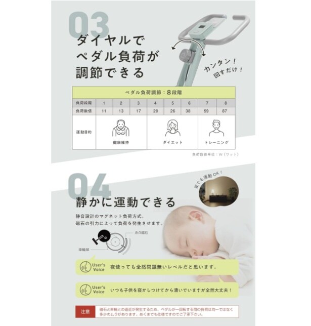 スクリーンショット 2025-09-17 224241