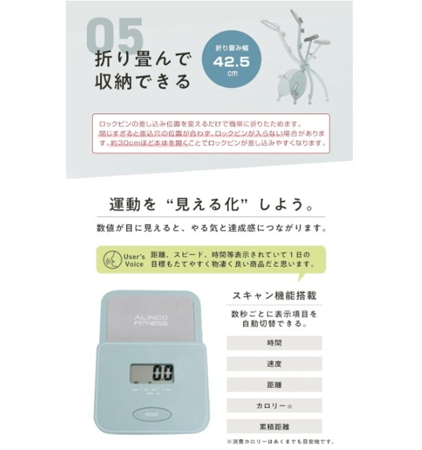 スクリーンショット 2025-09-17 224259