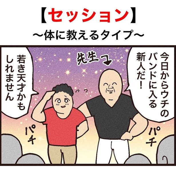 『泣ける映画大全』