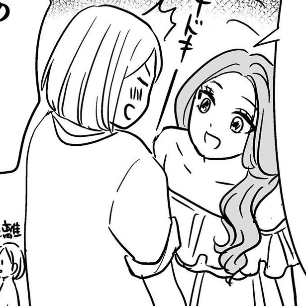 全然知らない若者の文化を感じてドキドキした話…共感度1000％のカマタミワ漫画【作者に聞く】