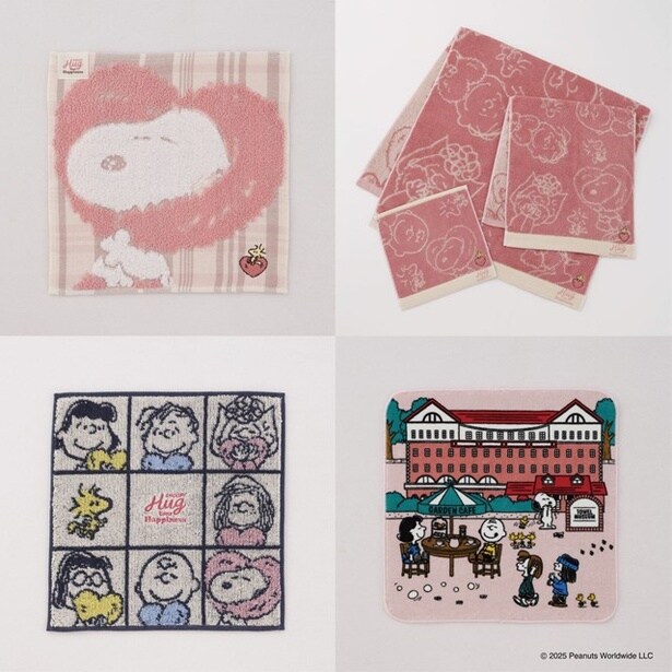 限定デザインのタオルたち