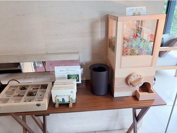 「森のトレジャーハント」でミッションをクリアするとガチャガチャができる