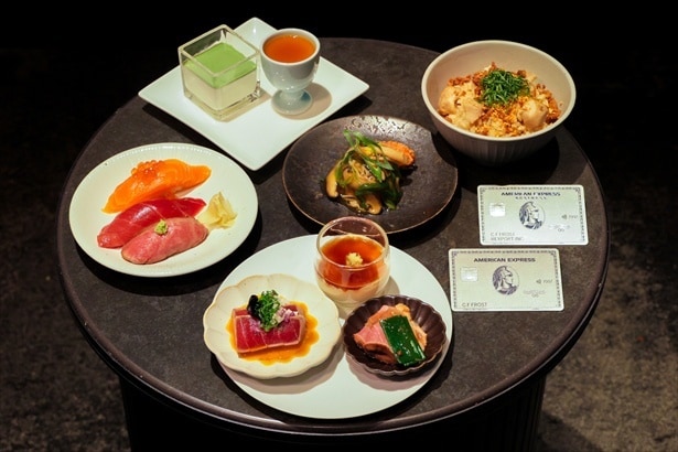 予約困難店のシェフが監修！羽田空港のアメリカン・エキスプレスラウンジに秋の特別メニューが登場