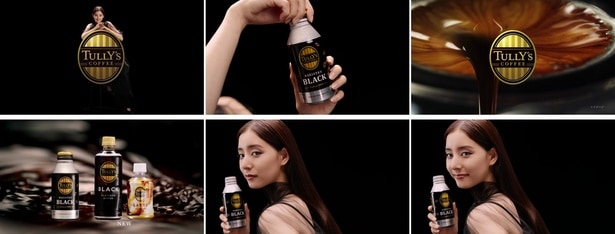 「あ、お店みたい・・・」篇