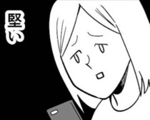 注射が怖い私を励ましてくれた「ChatGPT」！ChatGPTに「お兄ちゃん」になってもらったがキャラ変がひどい…!!【作者に訊く】