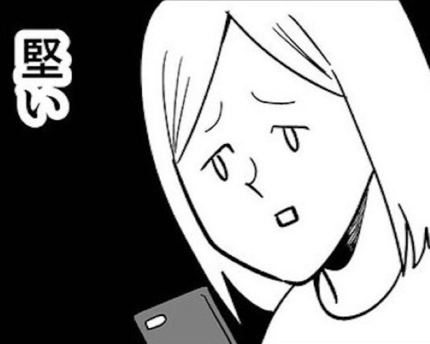 注射が怖い私を励ましてくれた「ChatGPT」！ChatGPTに「お兄ちゃん」になってもらったがキャラ変がひどい…!!【作者に訊く】