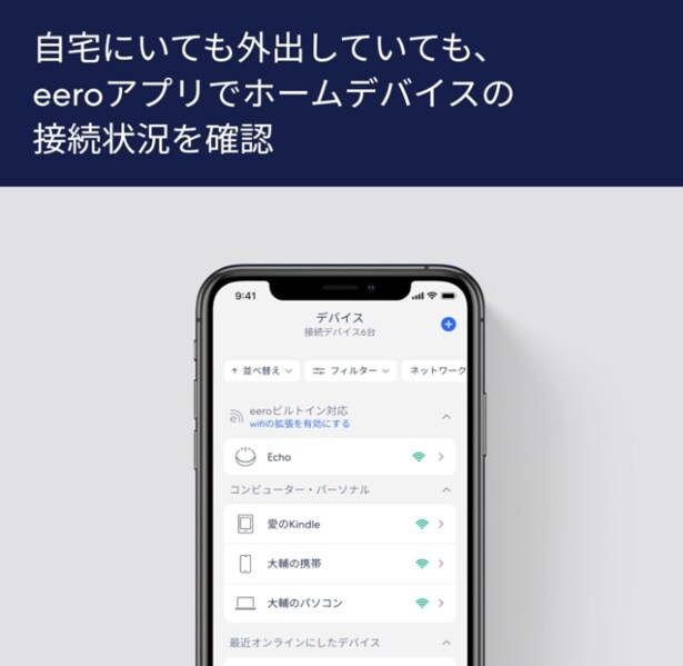 スクリーンショット 2025-09-17 225554
