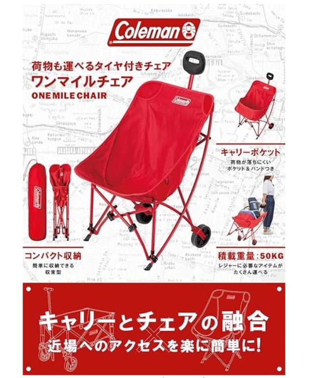 スクリーンショット 2025-09-19 172546