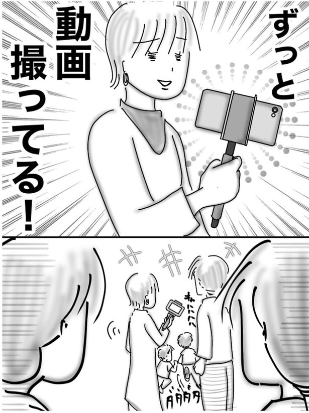 「そもそも店内撮影禁止なんだけどな」04