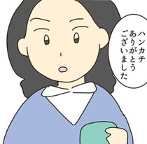 【実話】妻の妊娠中に最低な誘惑！「私、あなたともっと親密になりたいわ」ハンカチが引き金になった社内不倫の始まり【著者に聞いた】