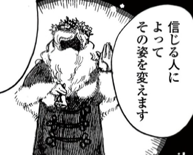 西洋魔術やおまじないを検証する「迷信研究部」の活動場所はクリスマスマーケット!?作品を通して迷信の世界へ誘う【作者に聞く】
