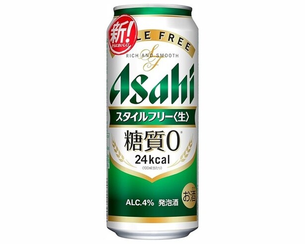 ビールメーカーの本気を体感！え、糖質ゼロでここまで美味いの!?【アサヒ】「スタイルフリー」をAmazonでまとめ買いしよう！