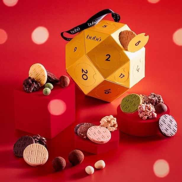 アドベントカレンダーは9990円