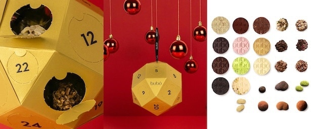 クリスマス アドベントカレンダー ゴールド オーナメント