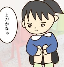 毒母が不倫相手とパチンコ中に5歳児を車に放置… 「放置子になった娘」が車で待つ“孤独な時間”【作者に聞く】