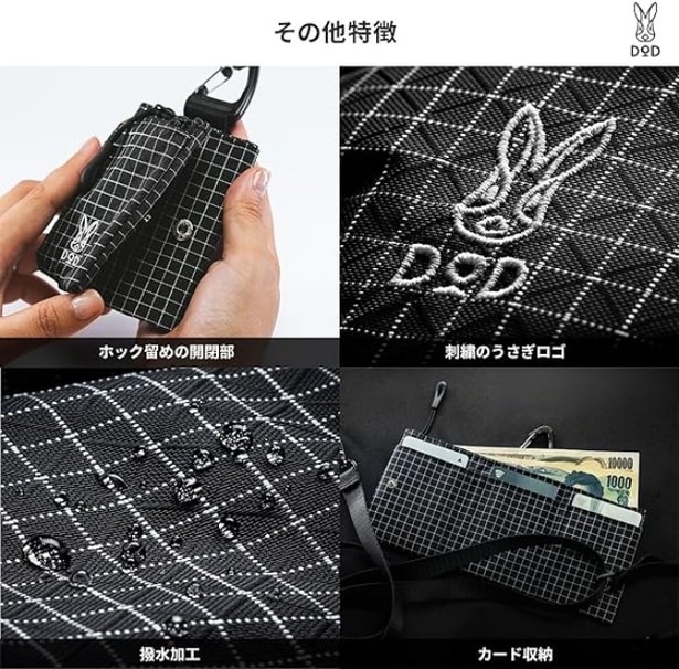 71Yno6CkJIL._AC_SY625_