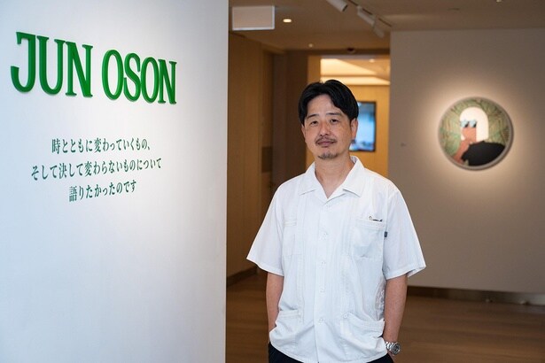 Jun Osonさん
