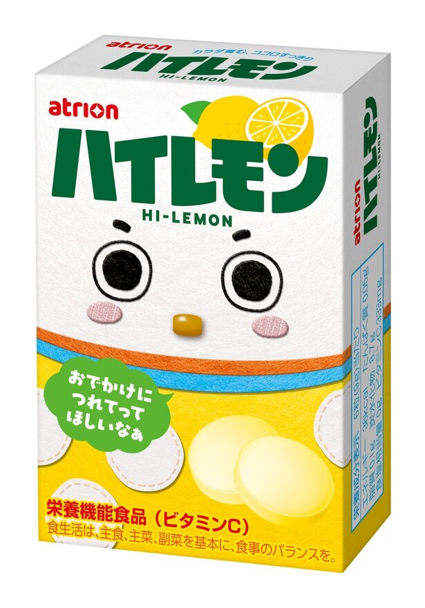 ハイレモンオリジナルキャラクター「レモモ」をイメージしたパッケージを2025年夏季限定で発売